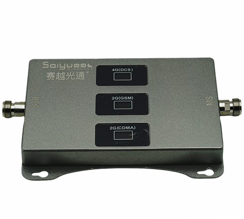 临清三频手机信号增强器200㎡
