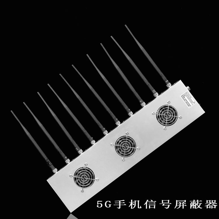 临清外置10天线移动通信干扰器