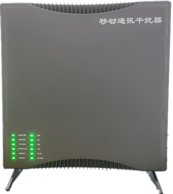  临清信令级放装型数字移动通信干扰器