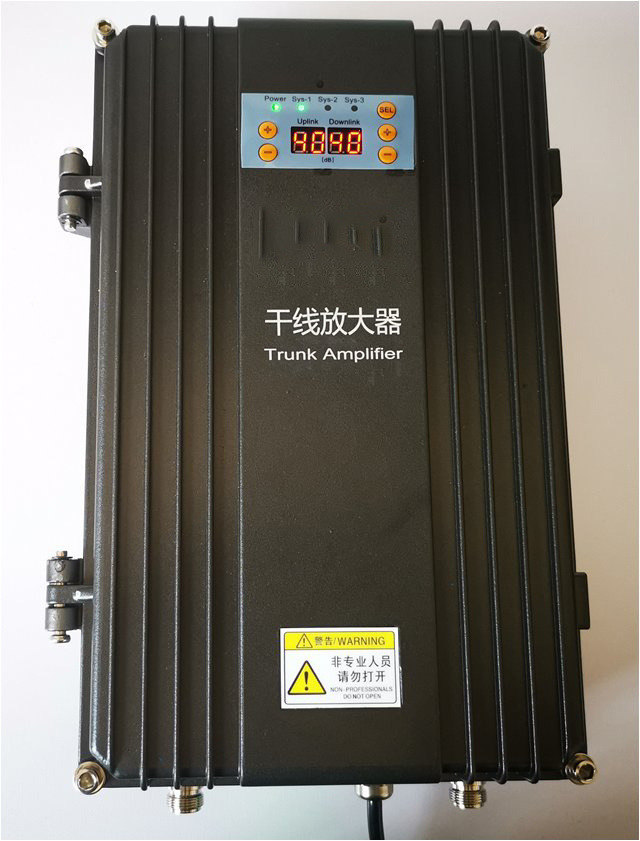  临清FM调频广播双向干线放大器