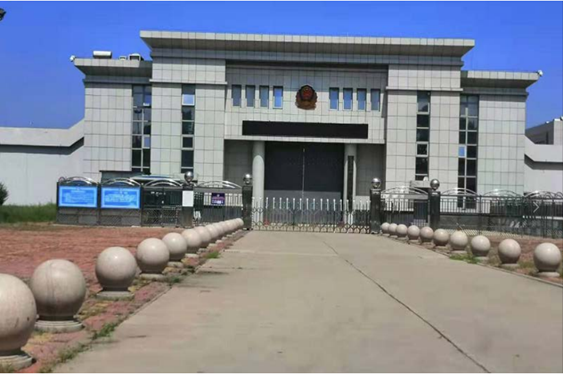  临清某监狱数字手机信号屏蔽（信令级管控）案例